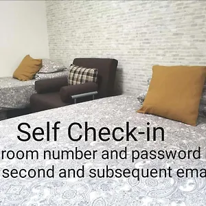 Lx -- Self Check-in -- Number & Password Is In The Following Email Apartment