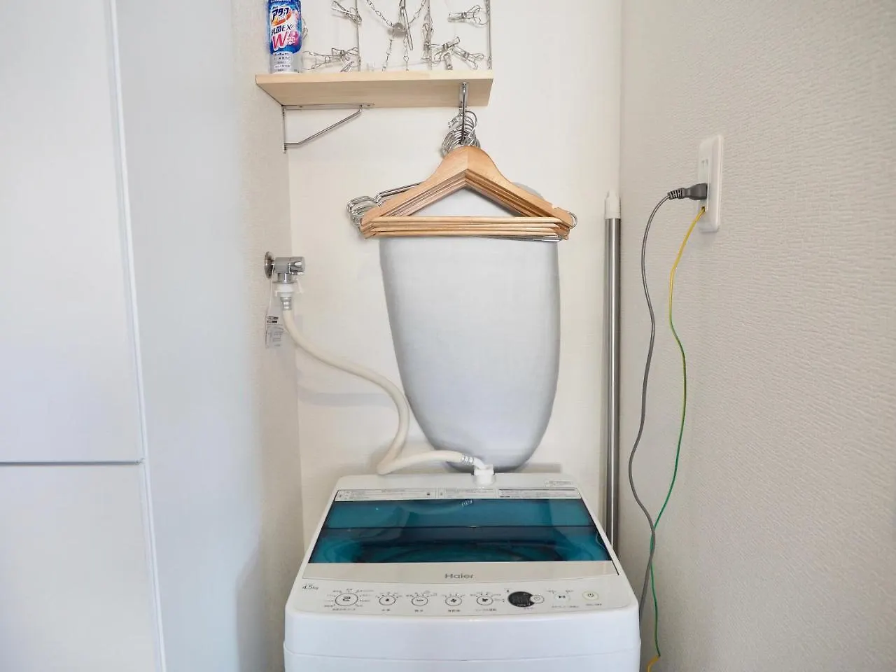 Apartamento Cozy Vibes Apt Hotel Tokio