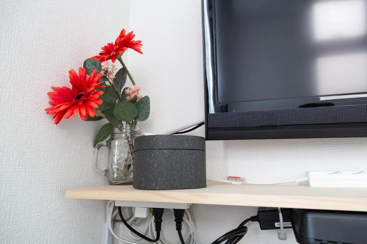 Cozy Vibes Apt Hotel 東京都 公寓