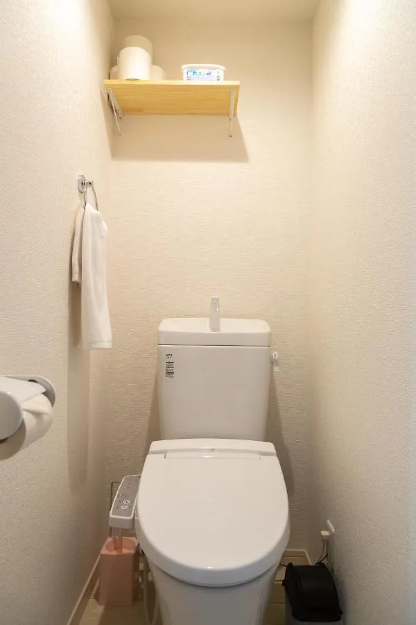 Apartamento Cozy Vibes Apt Hotel Tokio Japón